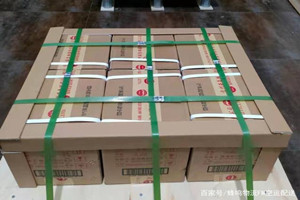 九寨黄龙空运公司酒水【机场货运当天